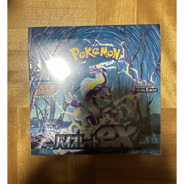 新品未開封シュリンク付き　ポケモンカード　バイオレットex 1BOX