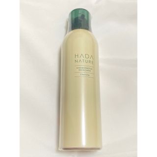 ハダナチュール(HADA NATURE)の肌ナチュール クレンジング 未開封(クレンジング/メイク落とし)