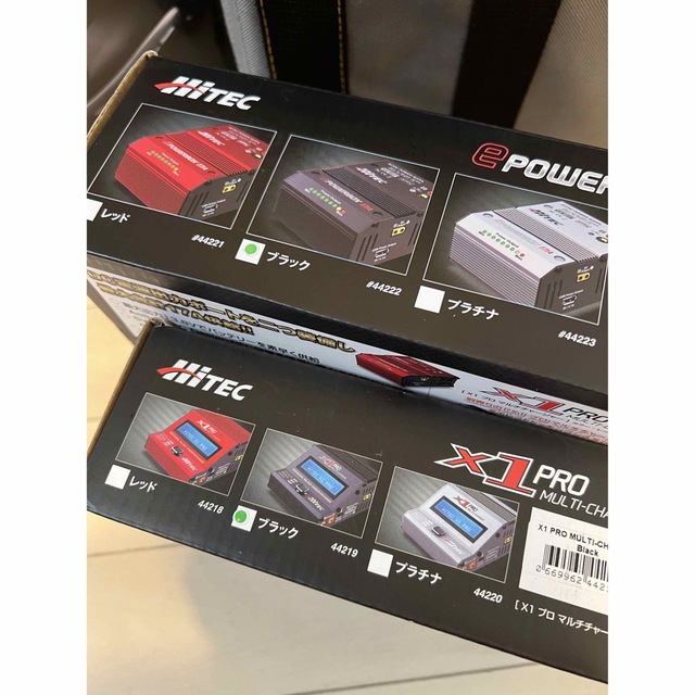 HitecX1PROMULTI-CHARGER&ePOWERBOX17A&プロポ