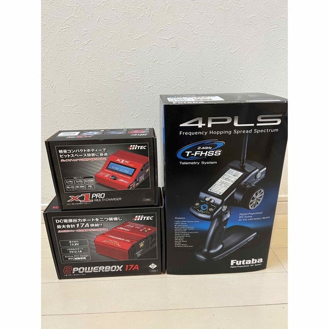HitecX1PROMULTI-CHARGER&ePOWERBOX17A&プロポ