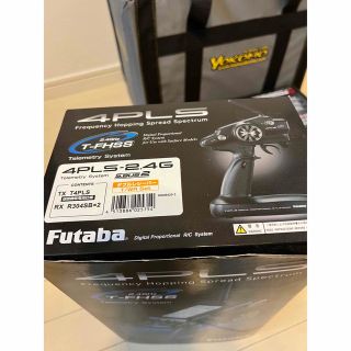 HitecX1PROMULTI-CHARGER&ePOWERBOX17A&プロポ