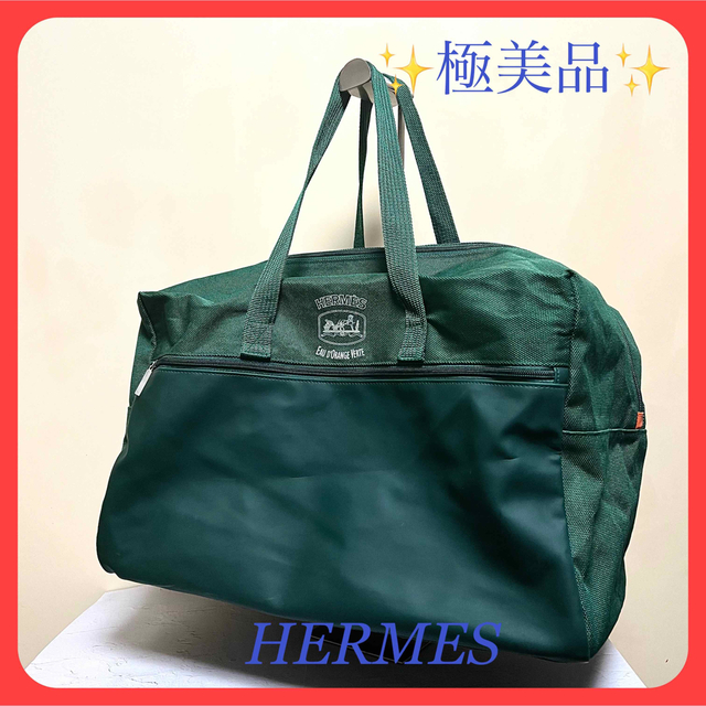 極美品】HERMES オードランドジュヴェルト ナイロンキャンバス