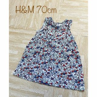 エイチアンドエム(H&M)のH&M花柄チュニック トップス 70cm(タンクトップ/キャミソール)