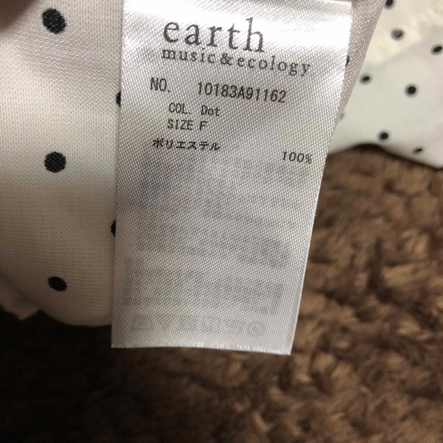 earth music & ecology(アースミュージックアンドエコロジー)のearth music&ecology❤︎ プルオーバー レディースのトップス(カットソー(長袖/七分))の商品写真