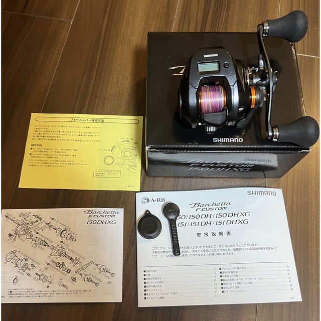 SHIMANO(シマノ)のここまる様専用シマノ SHIMANO バルケッタ Ｆカスタム150DHXG スポーツ/アウトドアのフィッシング(リール)の商品写真