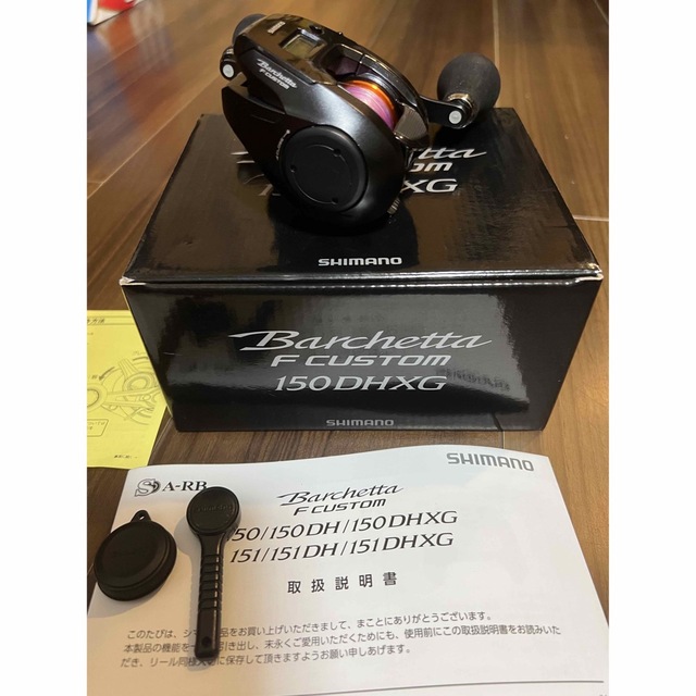 SHIMANO(シマノ)のここまる様専用シマノ SHIMANO バルケッタ Ｆカスタム150DHXG スポーツ/アウトドアのフィッシング(リール)の商品写真