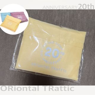 オリエンタルトラフィック(ORiental TRaffic)のオリエンタルトラフィック  20th ノベルティ　エコバッグ (エコバッグ)