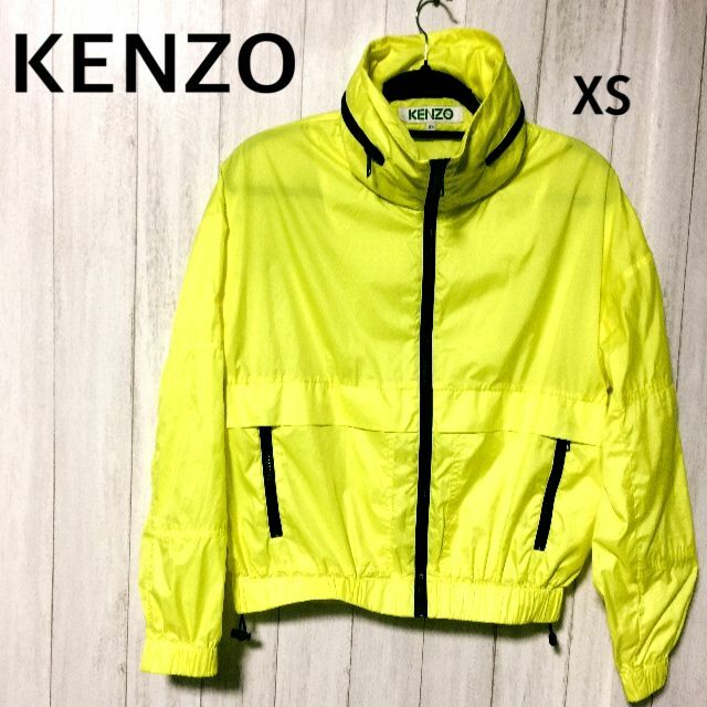 KENZO ナイロンジャケット XS/ケンゾー ウインドブレーカー フード収納