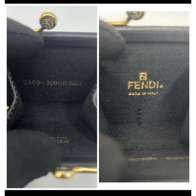 FENDI(フェンディ)のFENDI ペカン がま口 財布 レディースのファッション小物(コインケース)の商品写真