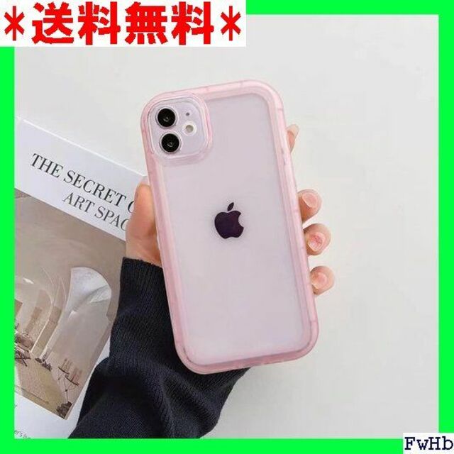 V QLTYPRI iPhone 11 用 ケース クリア 応 - ピンク 86 スマホ/家電/カメラのスマホアクセサリー(モバイルケース/カバー)の商品写真