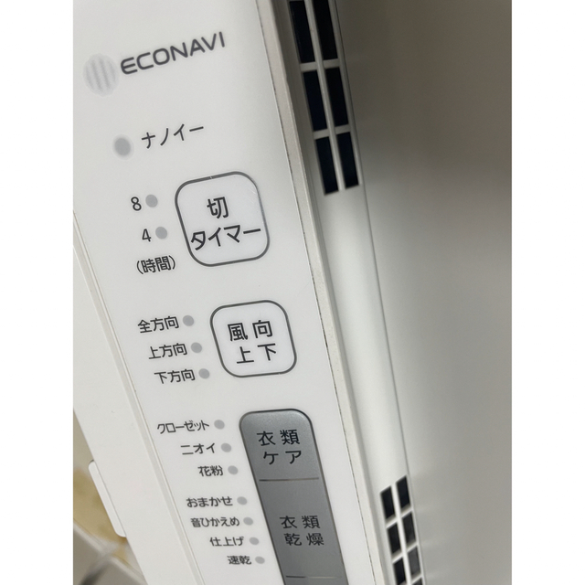 パナソニック 衣類乾燥除湿機 F-YZRX60 2018年製 パナソニック 衣類乾燥除湿機 F-YZRX60 2018年製