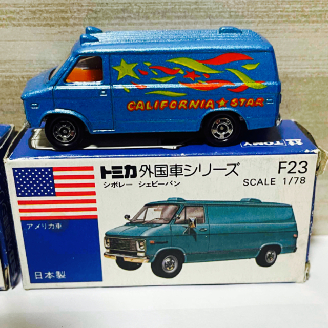 ゴッホ 星月夜 トミカ 青箱 外国車シリーズ シボレー シェビーバン×3種