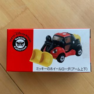 タカラトミー(Takara Tomy)のディズニーリゾート　トミカ　ミッキーのホイールローダ(アーム上下)(ミニカー)