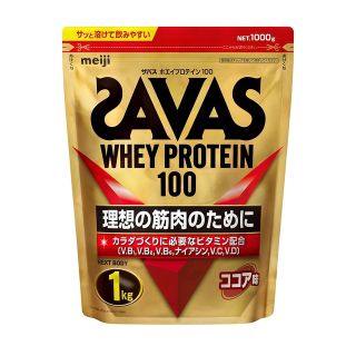 ザバス ホエイ プロテイン100 ココア 1kg(プロテイン)