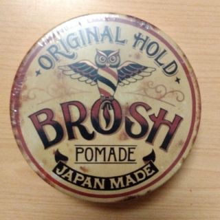 銀ちゃん様専用　brosh ブロッシュ pomade original hold(ヘアワックス/ヘアクリーム)