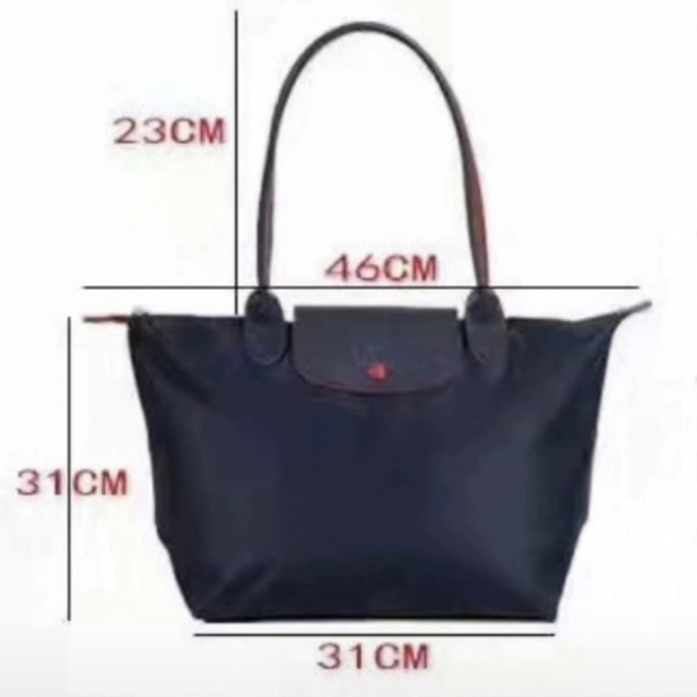 LONGCHAMP(ロンシャン)の【限定セール】LONGCHAMP ル・プリアージュClubトートL ネイビーパリ レディースのバッグ(トートバッグ)の商品写真