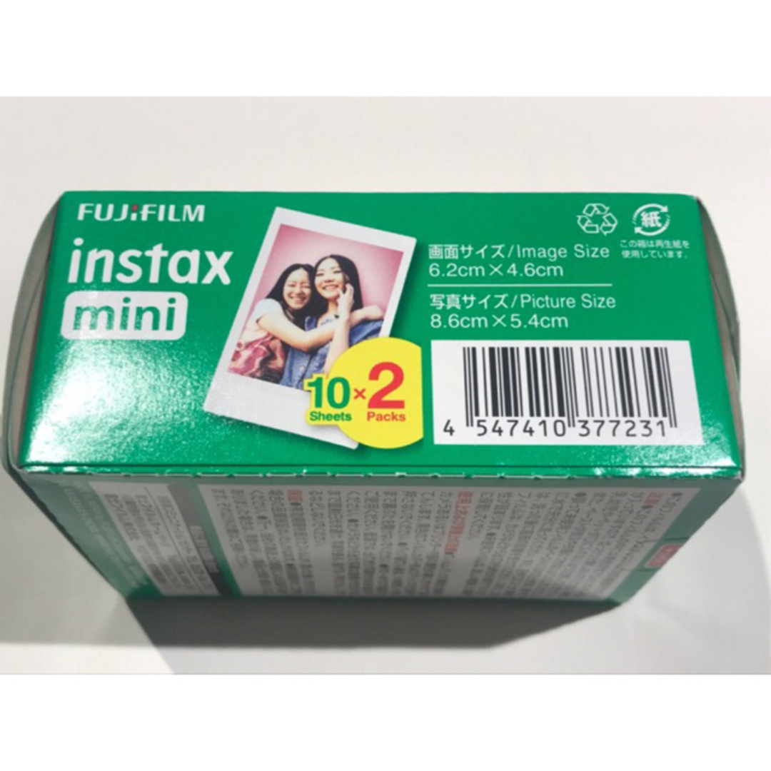 富士フイルム チェキ インスタントカラーフィルム instax mini 2P×5 計100枚 - 2