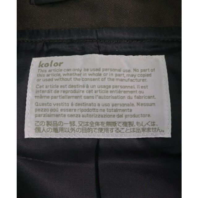 kolor(カラー)のkolor カラー ステンカラーコート 1(S位) カーキxグレー 【古着】【中古】 メンズのジャケット/アウター(ステンカラーコート)の商品写真