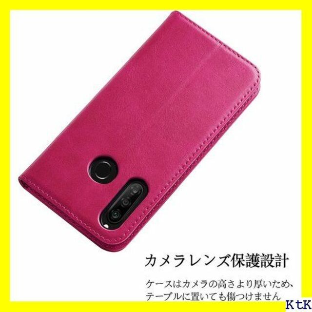 II Huawei P30 Lite ケース 手帳型 PU ローズレッド 662 スマホ/家電/カメラのスマホアクセサリー(モバイルケース/カバー)の商品写真