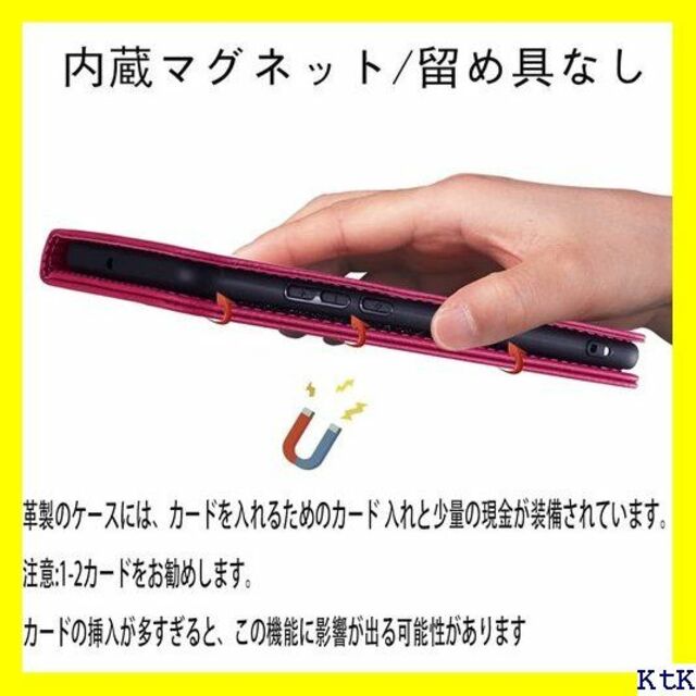 II Huawei P30 Lite ケース 手帳型 PU ローズレッド 662 スマホ/家電/カメラのスマホアクセサリー(モバイルケース/カバー)の商品写真