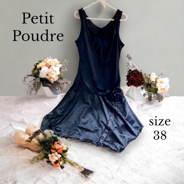 ミディアムドレスpetit poudre プチプードル　ワンピース　ジャケット　セレモニー