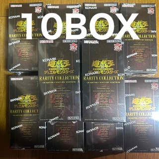 遊戯王 - レアリティコレクション 10BOX シュリンク付き 新品未開封