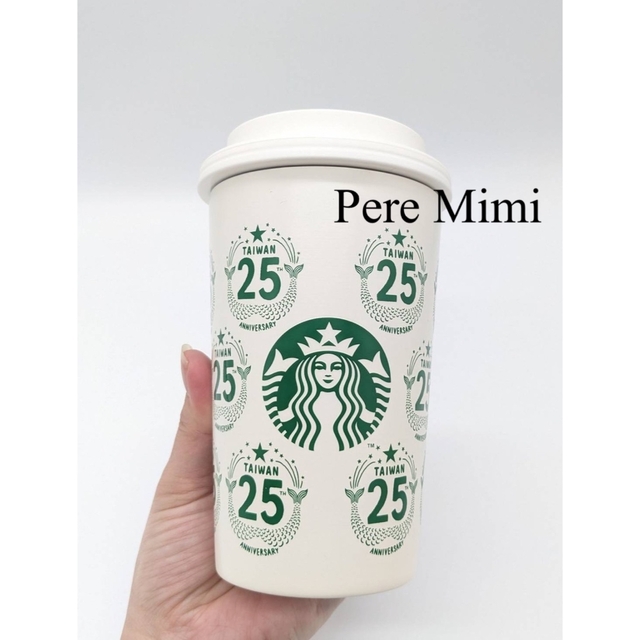 Starbucks - 台湾 スターバックス ステンレス タンブラー 海外 スタバ
