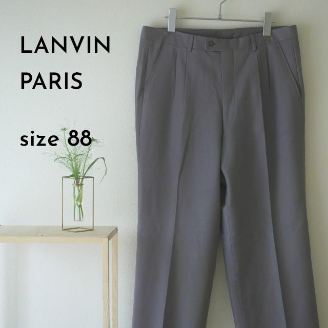 クリーニング済【martinique】センタープレス パンツ - カジュアルパンツ