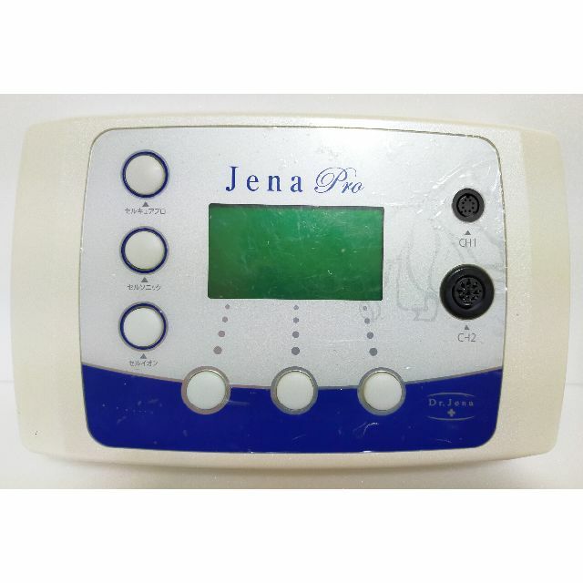 Jena proエステマシン