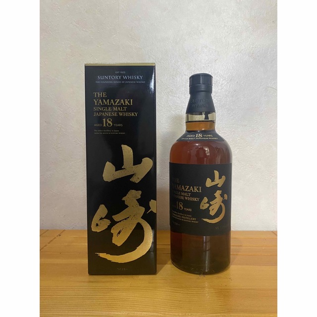 サントリー 山﨑18年 酒 サントリー 山﨑18年 酒