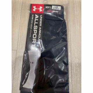 アンダーアーマー(UNDER ARMOUR)の【専用】スポーツソックス(ソックス)