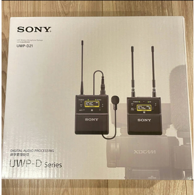 【新品】SONY ワイヤレスマイク UWP-D21YouTube