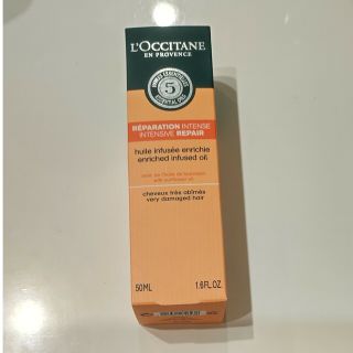 ロクシタン(L'OCCITANE)のロクシタン　Rインテンシヴオイル　50ml(トリートメント)