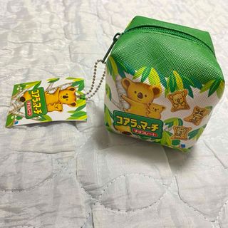 コアラのマーチ　ポーチ　キューブポーチ　お菓子シリーズ(ポーチ)