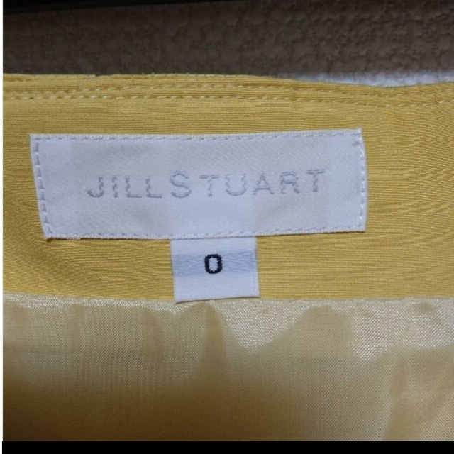 JILLSTUART(ジルスチュアート)の【なつき様専用】ジルスチュアート　スカート　パンツ レディースのスカート(ロングスカート)の商品写真