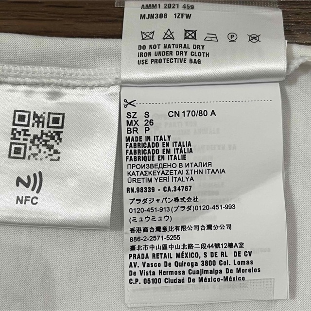 miumiu ボウ付きコットンTシャツ 6