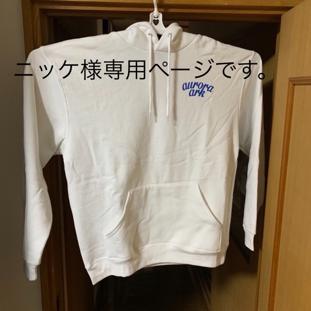 BUMP OF CHICKEN - 【L】BUMP OF CHICKEN aurora arc パーカー BUMP OF CHICKEN - 【L】BUMP OF CHICKEN aurora arc パーカー