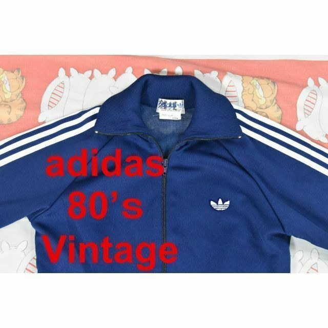 アディダス 80’ｓ 12157 デサント adidas ビンテージ 00 70