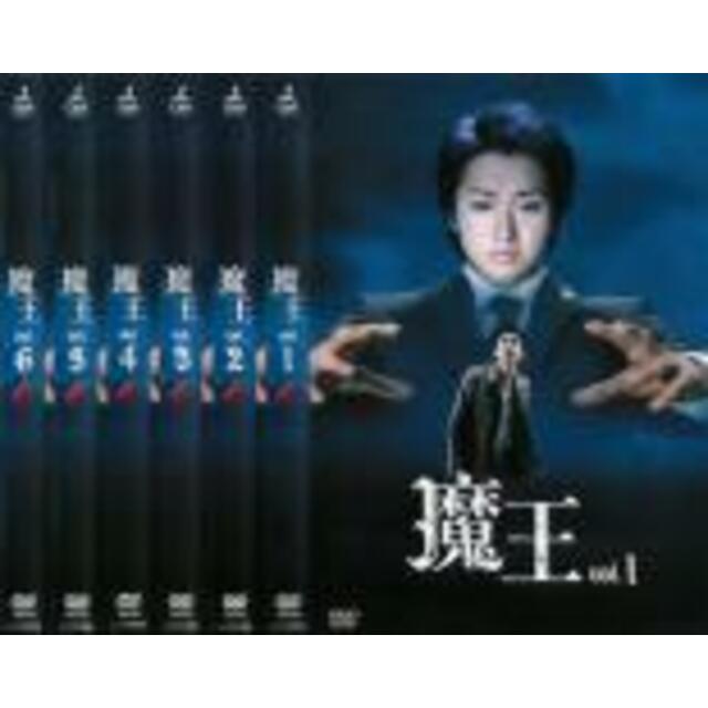 全巻セットDVD▼花遊記 ファユギ 日本編集版(15枚セット)第1話～第30話 最終【字幕】▽レンタル落ち 韓国