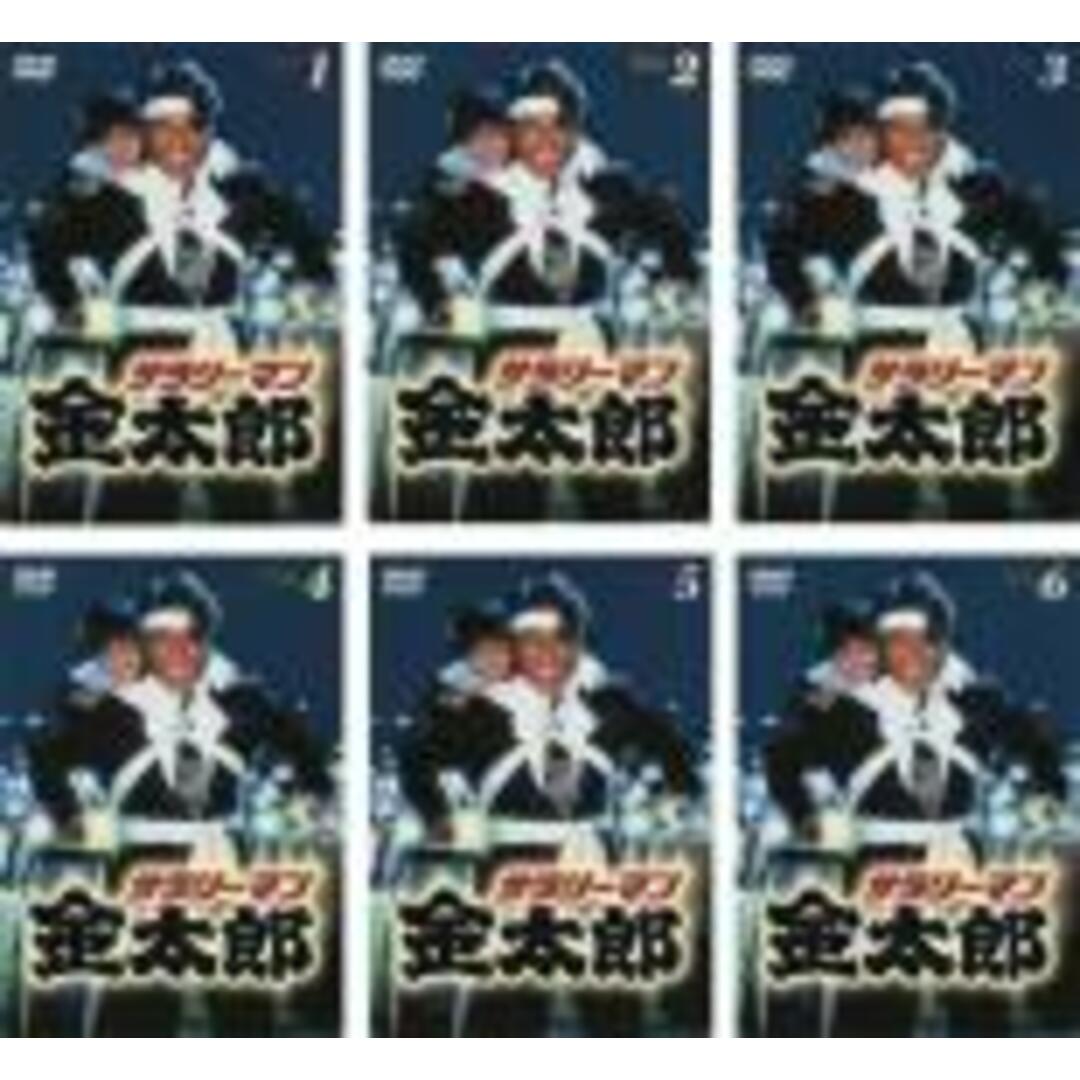 品質検査済 全巻セットDVD▽サラリーマン金太郎(6枚セット)第1話~第11