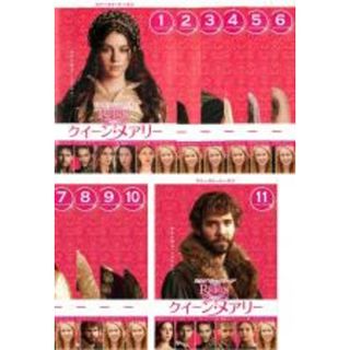 全巻セット【中古】DVD▼REIGN クイーン・メアリー ファースト シーズン1(11枚セット)第1話～第22話 最終▽レンタル落ち 海外ドラマ(TVドラマ)