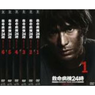 全巻セット【中古】DVD▽救命病棟24時 第3シリーズ(6枚セット)第1話 ...