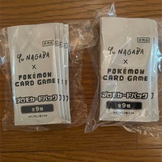 ポケモン(ポケモン)のポケモンカード イーブイプロモパック YU NAGABA 長場雄 未開封 20P(シングルカード)