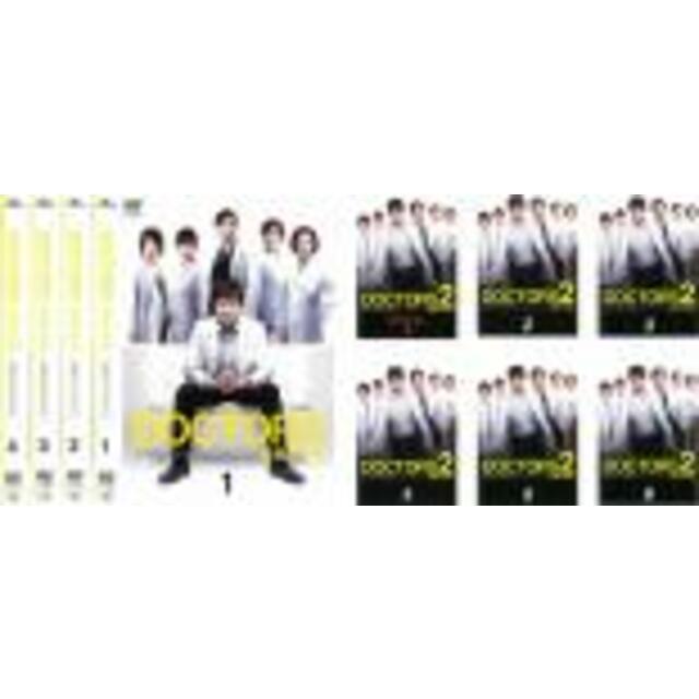 DVD▼ドクターズ DOCTORS 最強の名医(10枚セット)1、2▽レンタル落ち 全10巻DVD/ブルーレイ