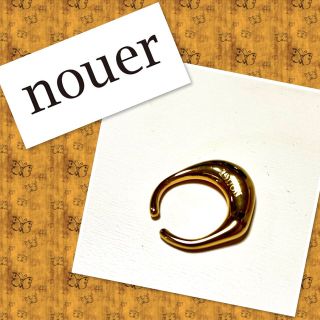 nouer 曲線が美しいリング(リング(指輪))