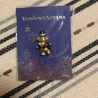 ヴァンドームアオヤマ(Vendome Aoyama)のヴァンドーム ノベルティ(その他)