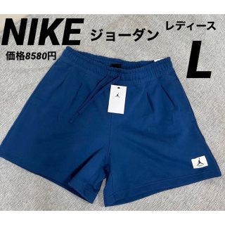 ジョーダン(Jordan Brand（NIKE）)のナイキ　ジョーダン　フライトフリース　ハーフパンツ　レディース　L(ハーフパンツ)