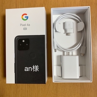 グーグル(Google)の空箱&付属品Google Pixel 4a 5G(その他)