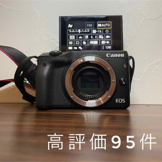 キヤノン(Canon)のCanon キャノン EOS M3 ボディ ブラック　レンズ付き(ミラーレス一眼)