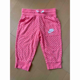 ナイキ(NIKE)のNIKE ズボン　104〜110cm 4〜5歳(パンツ/スパッツ)